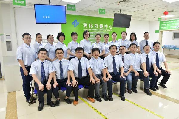 胃肠道的守护神,国家最权威消化道内科