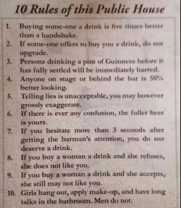 爱尔兰酒吧现在怎么样,大家救我歌曲视频