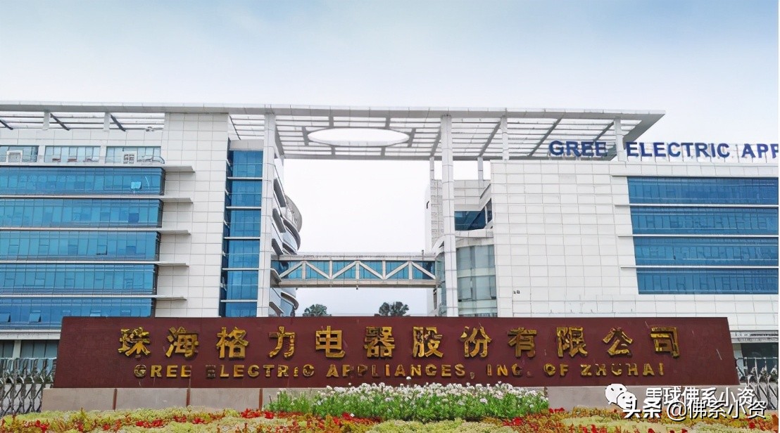 格力全球工厂,格力的生产基地布局图