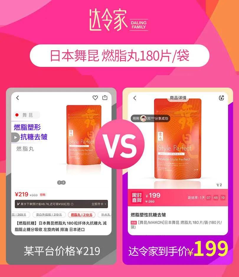 好用到飞起的五款神器,乘风破浪的姐姐们养颜秘籍