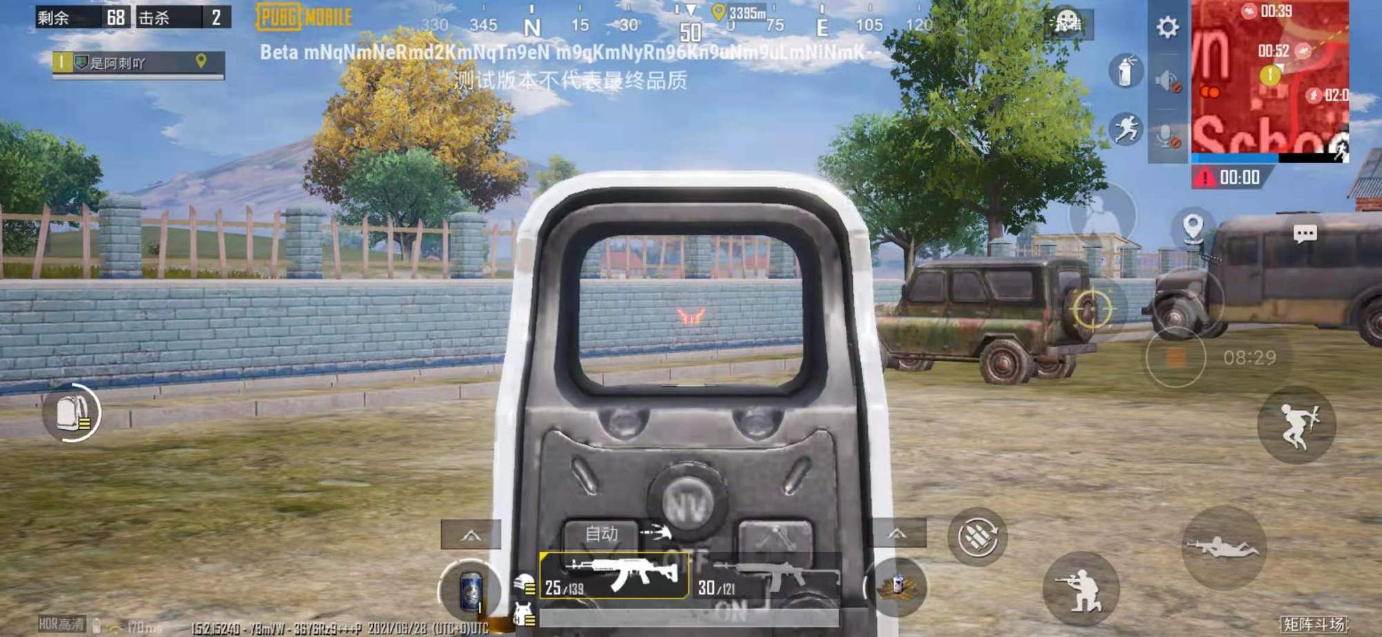 吃鸡游戏快速更换主副武器瞄准镜,吃鸡侧边瞄准镜怎么使用