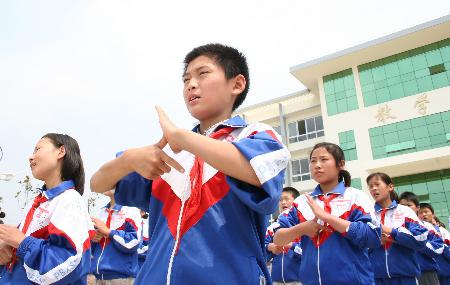 聋哑儿童福音：新技术突破，聋哑孩子有望重新获得说话能力