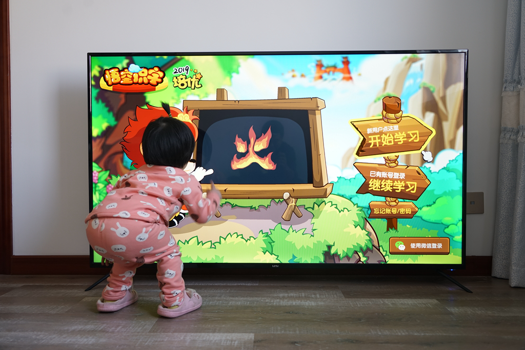 乐视y65a好不好,乐视电视max65深度评测