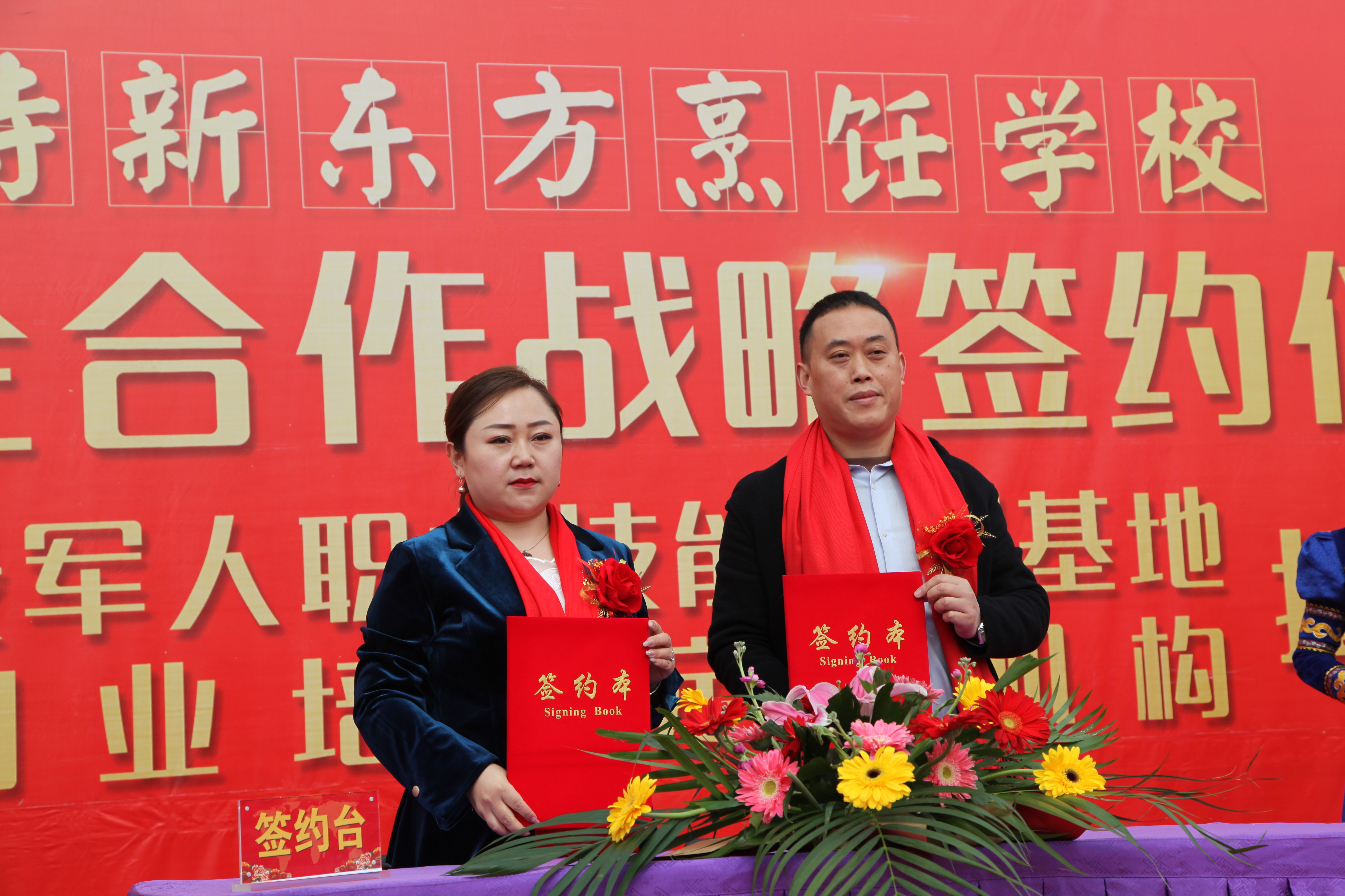 呼和浩特2020年创业培训,呼和浩特创业培训怎么申请