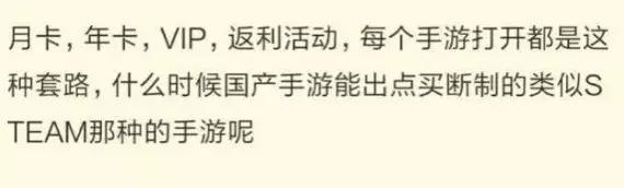 pc移植游戏推荐手游 (现在有哪些游戏重制版)