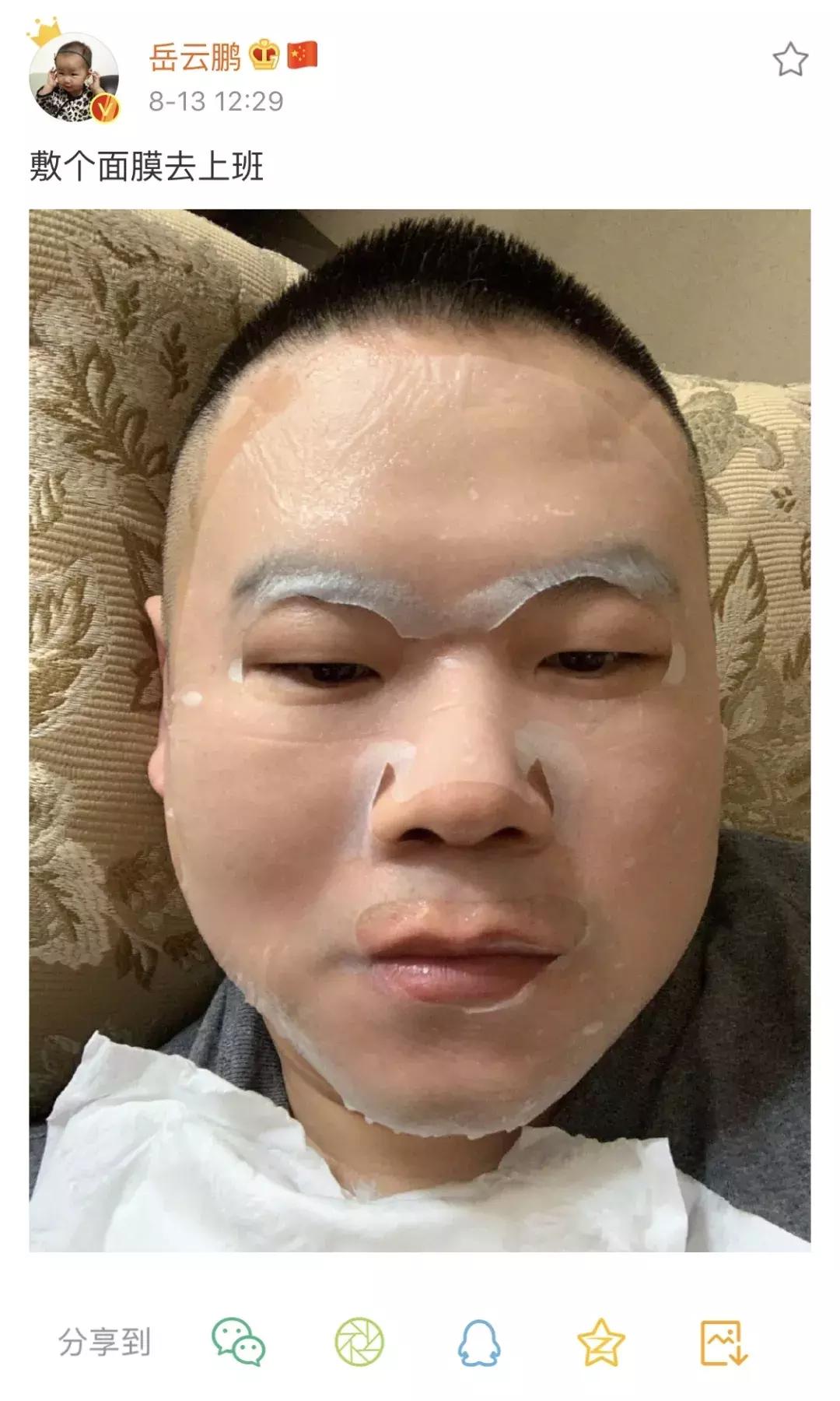 什么面膜要三千多块,什么面膜200块一片