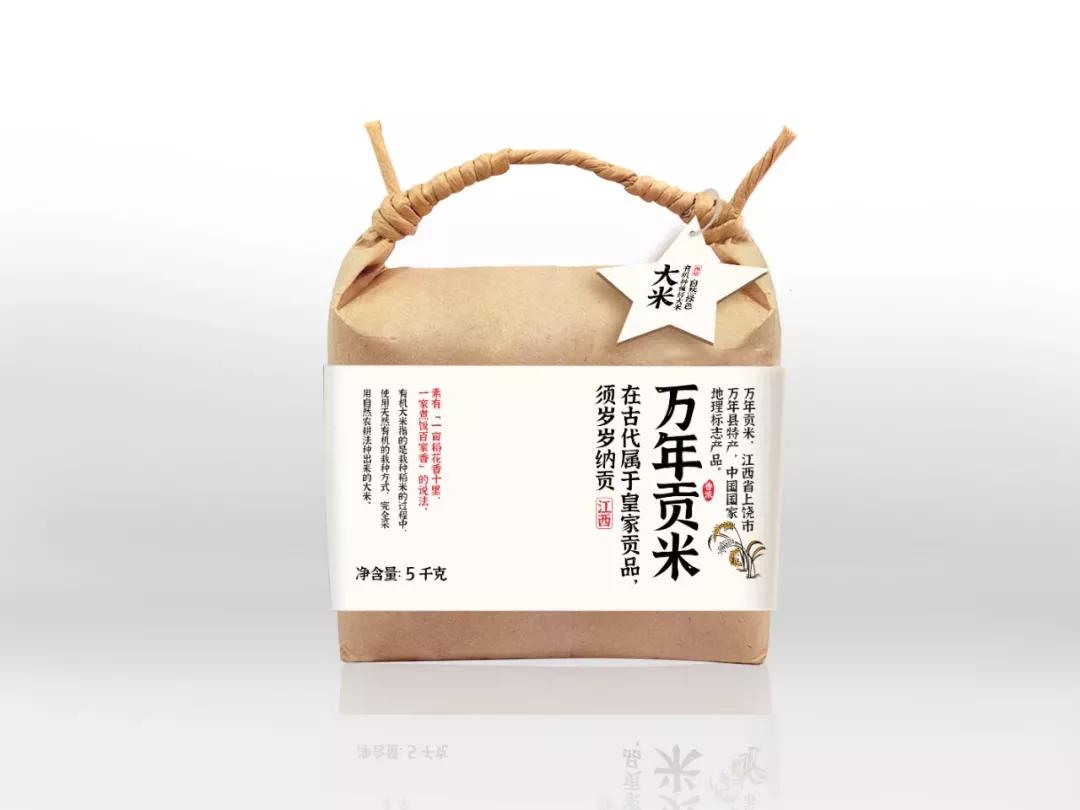 干货免费可商用的字体,小众设计感的免费商用字体