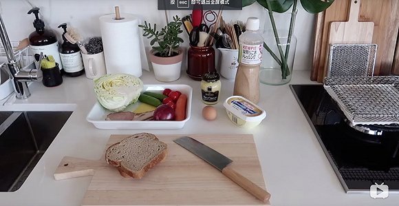 vlog有光且充实的日子 (vlog新的一天又开始了)