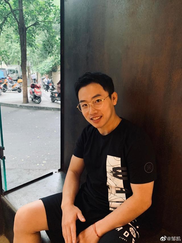 邹凯与妻子周捷因为体操结缘图片,男子体操邹凯参加了几届奥运会