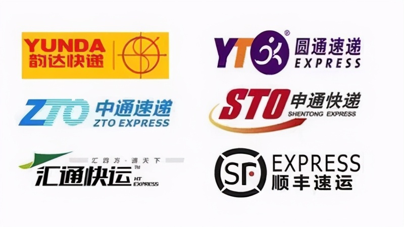 双十一前夕快递业大洗牌,双十一快递遭遇大火