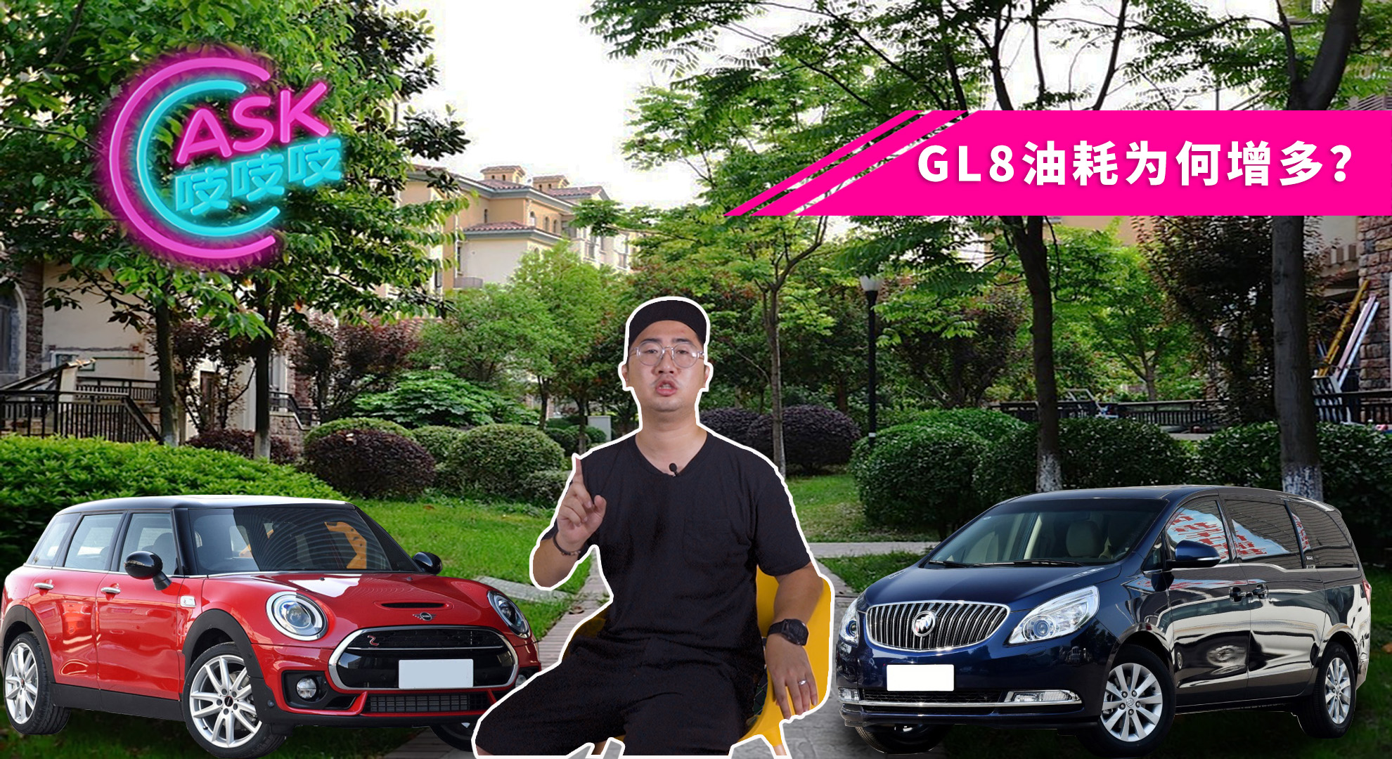 gl8操控性和动力,gl8神车的秘密