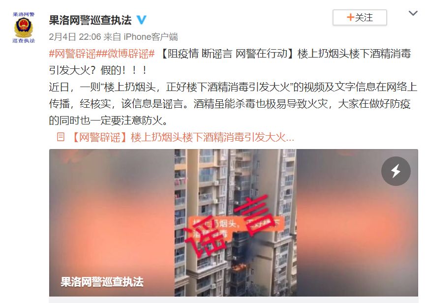 宅在家最简单的抗击疫情方式,疫情在家的第15天