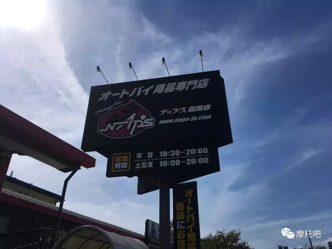 日本中古店的二手摩托,日本摩托车二手专卖店