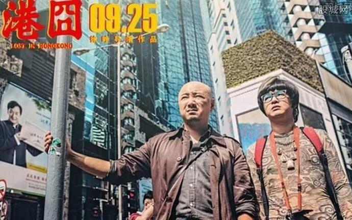 十大烂片票房排名,票房破十几亿