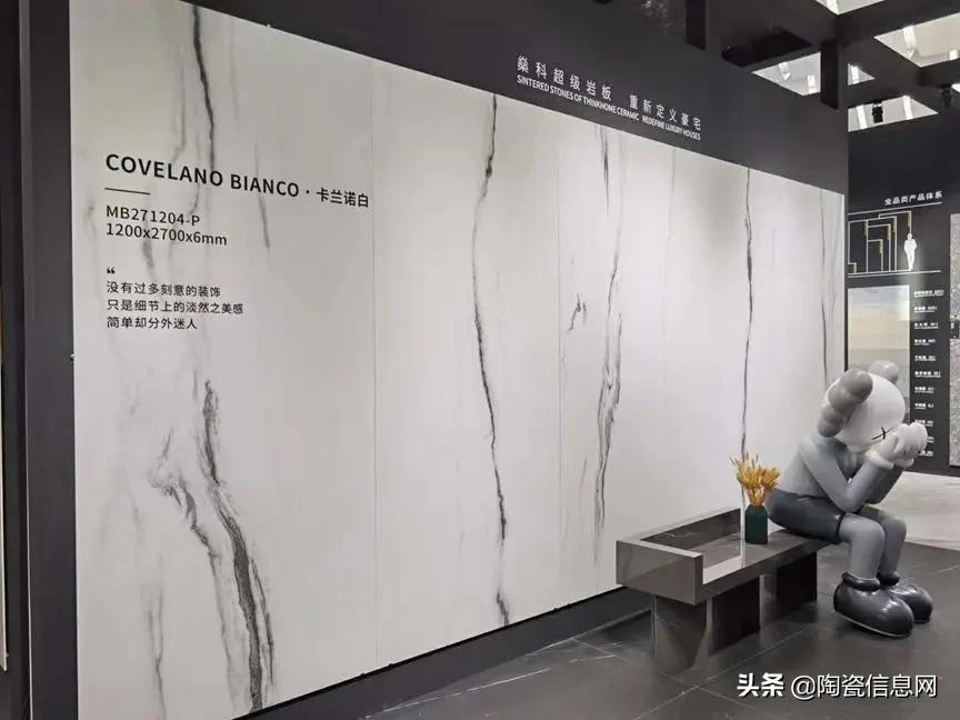 佛山潭洲岩板展会,佛山潭洲陶瓷展有哪些厂家参加