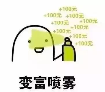 福州龙旺康桥丹堤最新二手房价,福州碧桂园十里江湾现在二手房价