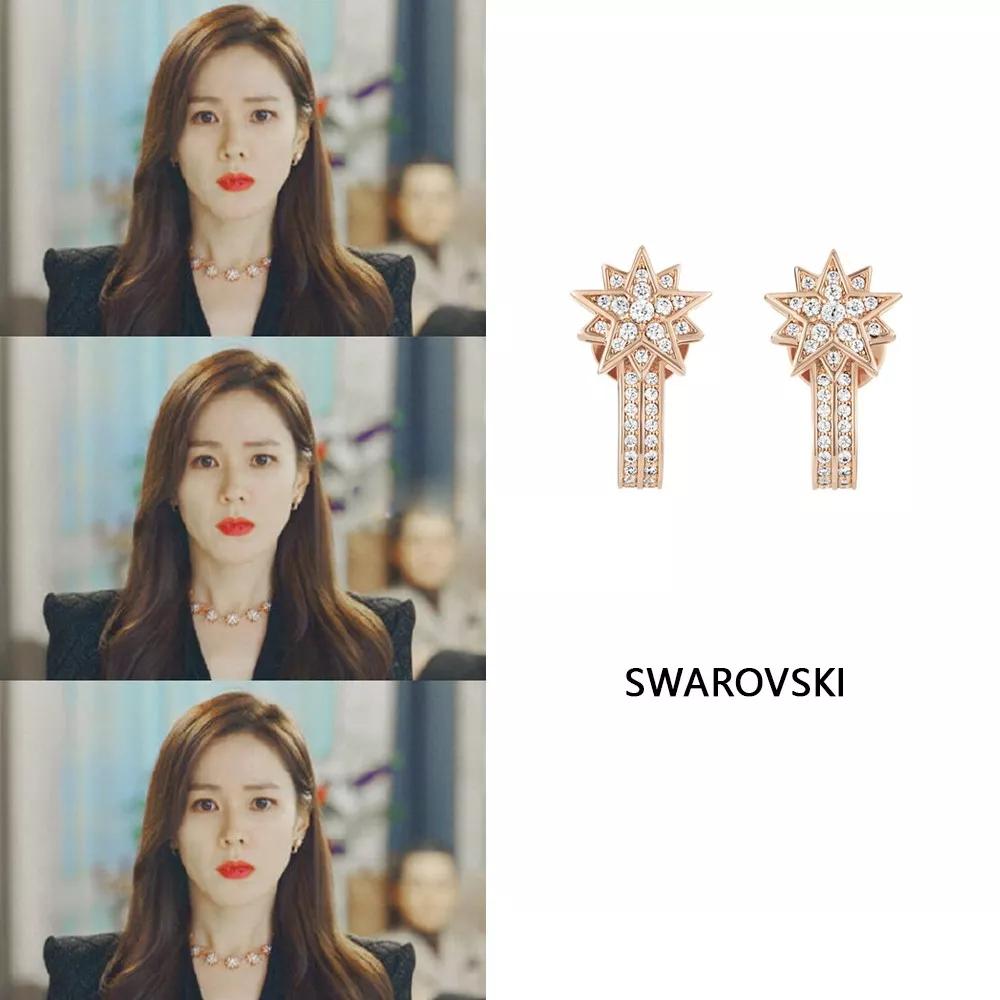 玄彬孙艺珍爱的迫降连续剧,玄彬孙艺珍拍爱的迫降是哪年拍的