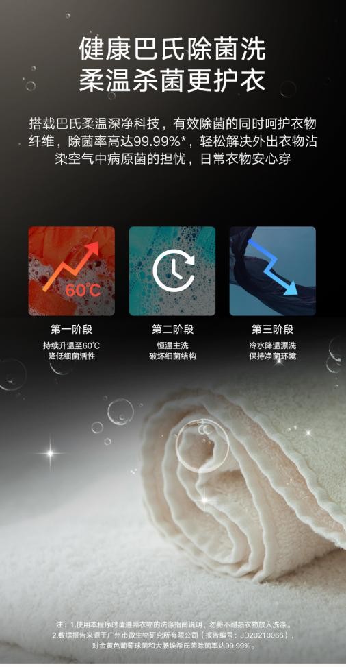 开学季对孩子的担心,开学妈妈心情很复杂