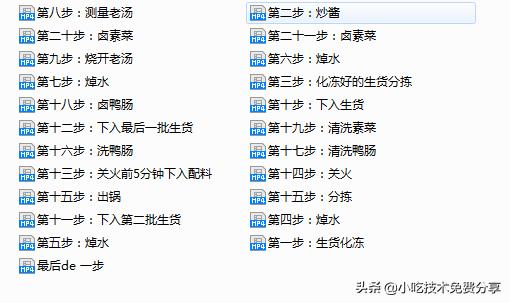 卤鸭脖鸭头的配方大料,卤周黑鸭鸭脖最正宗配方