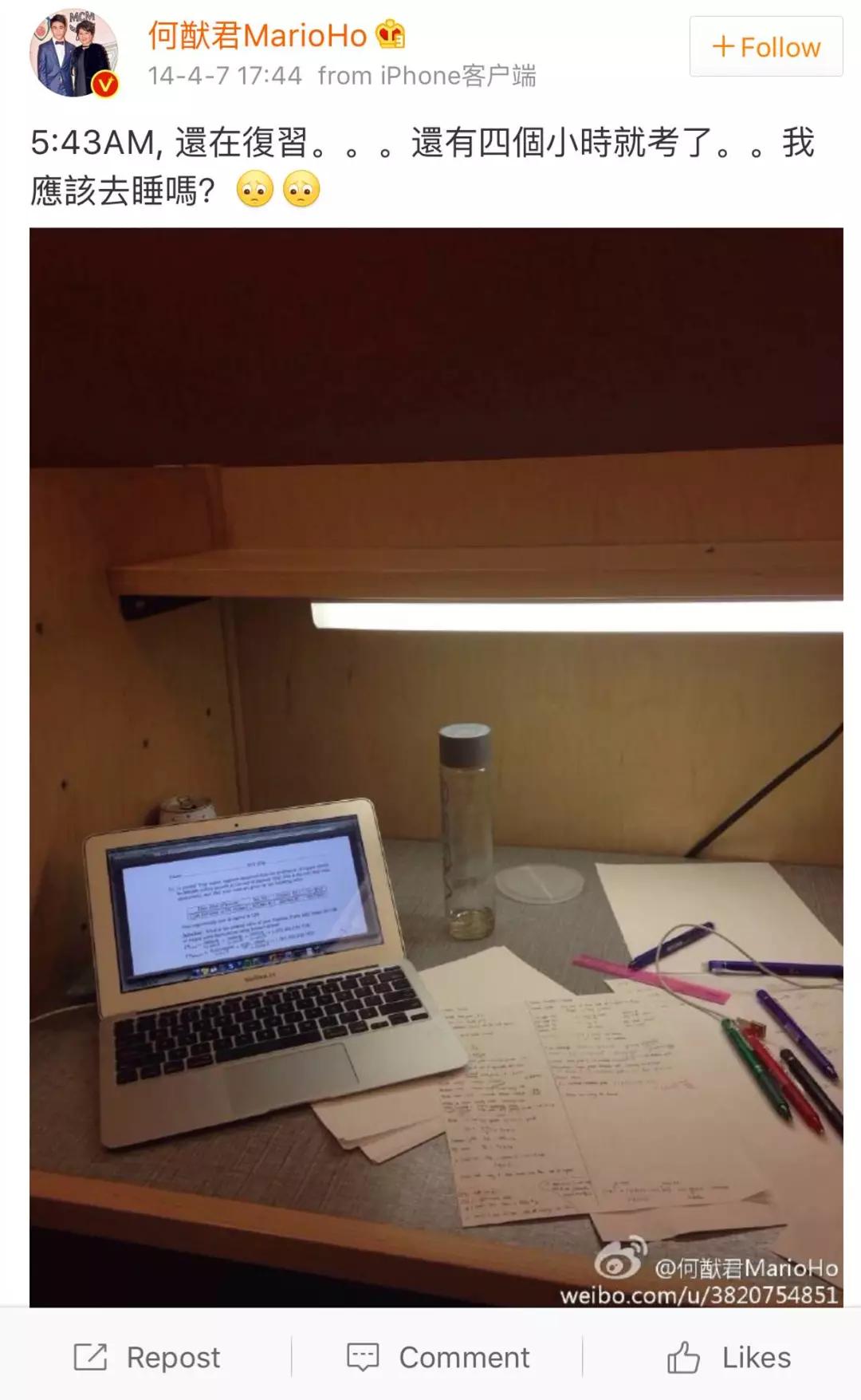 潜伏上海名媛朋友圈,潜伏上海名媛事件