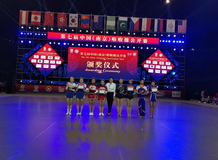 2022都匀啦啦操比赛,都匀三小啦啦操完整版