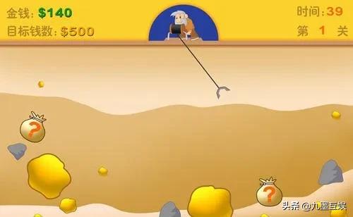 4399中那些十分难的游戏,4399里3个被人淡忘却不下架的游戏