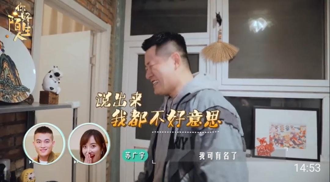 欧豪人也太好了!面对182的我完全没有身高负担,真爷们真演员