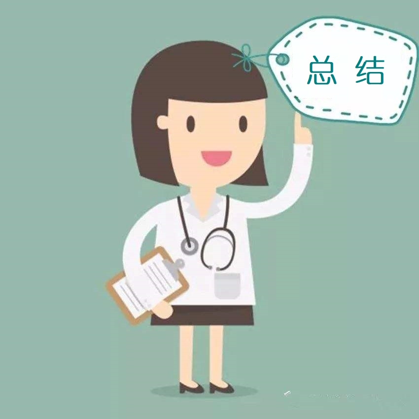 排卵的时候有什么反应和症状,排卵时有什么症状或感觉