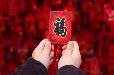 做人不要太计较完整版,做人不要太计较越傻越有福报吗