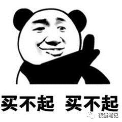 剑网3电脑配置清单及价格2024,4500块装机视频