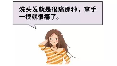 有哪些发色是tony老师染不出来的,tony教你染头发