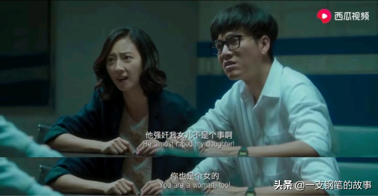 美好的意外陈坤完整版,美好的意外花样年华