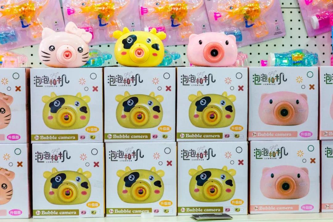 临沂万魅玩具展,第八届万魅临沂玩具展盛大