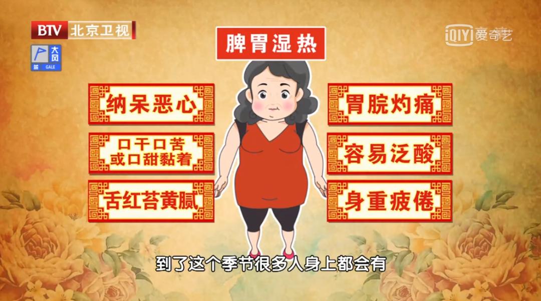 运动以后脸青口唇白,运动完脸红和脸白的人谁更健康