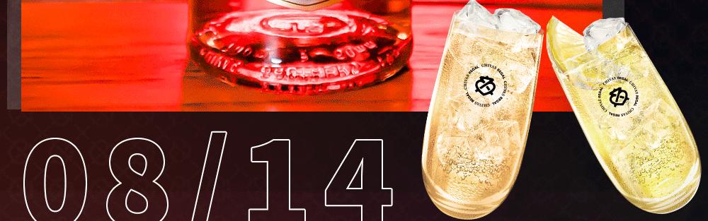 芝华士潮爆型动夜，点燃E2W东西空间