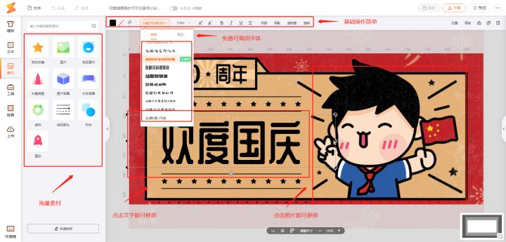 大学最不能错过的8个实用软件和网站