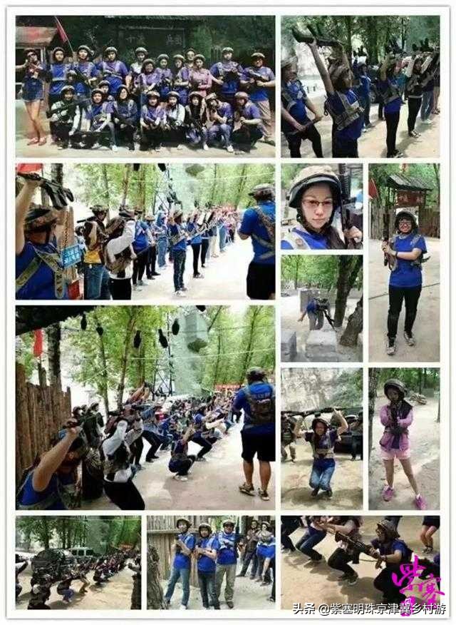 十渡老a兵团景点,十渡老兵团