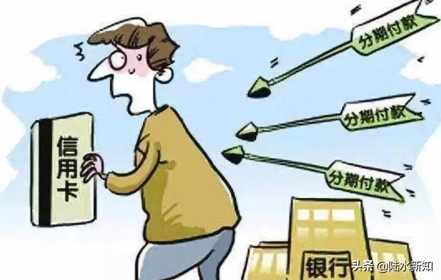 花呗也是诈骗吗,花呗真的好吗