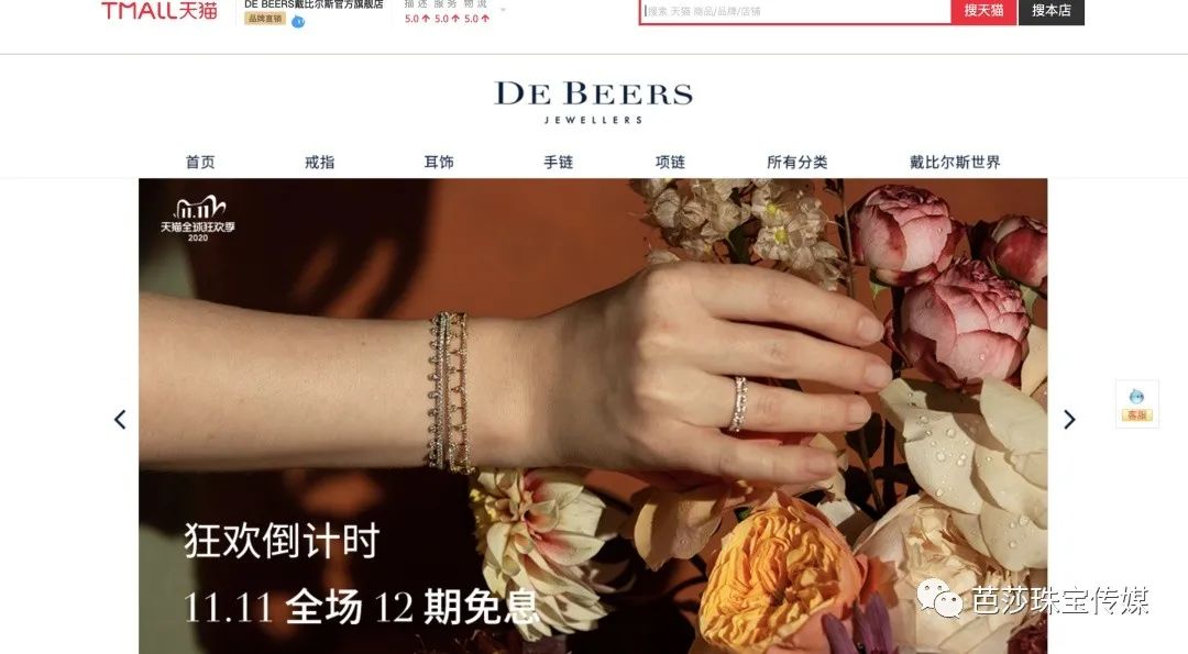 珠宝市场现在怎么样了,珠宝现在适不适合买