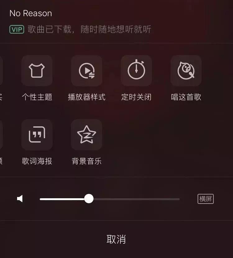 iphone一键替换所有闹钟铃声,iphone最简单换铃声方法