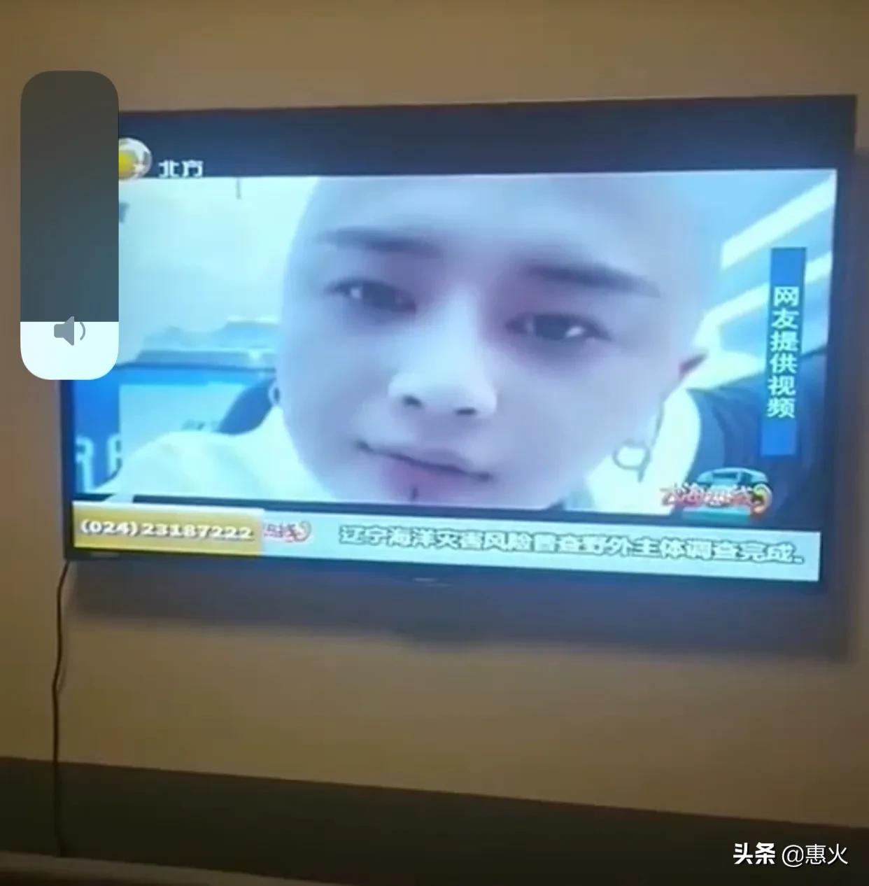 方丈天气丹为啥退货,方丈天气丹自动退款