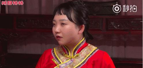 辣目洋子复古造型惊艳全场,辣目洋子德云社换装完整版小品