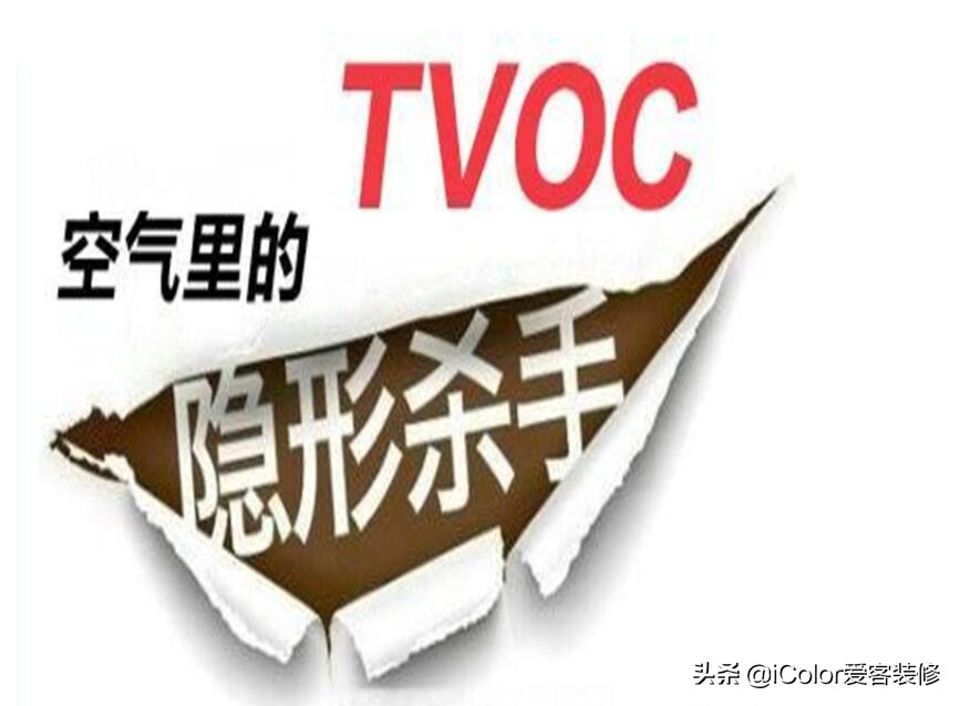 家里甲醛是真正元凶,受甲醛污染有何症状