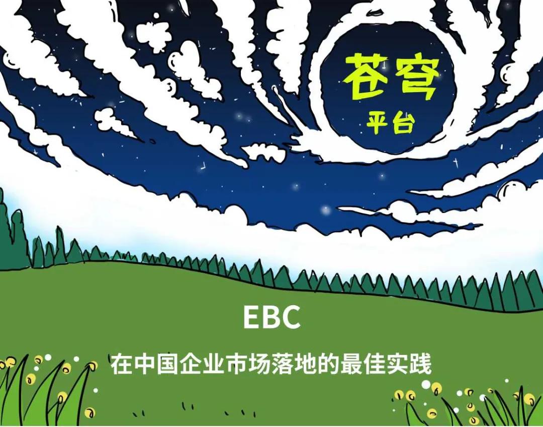 为什么erp用不起来,erp怎么那么难用