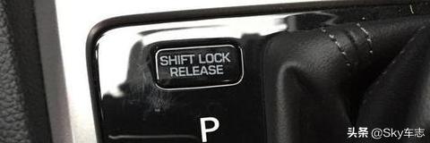 宝马应急解除p挡方法,宝马怎么应急解挡
