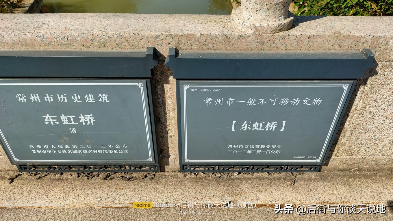 没被过度开发的江南古镇,一座被历史遗忘的江南古镇