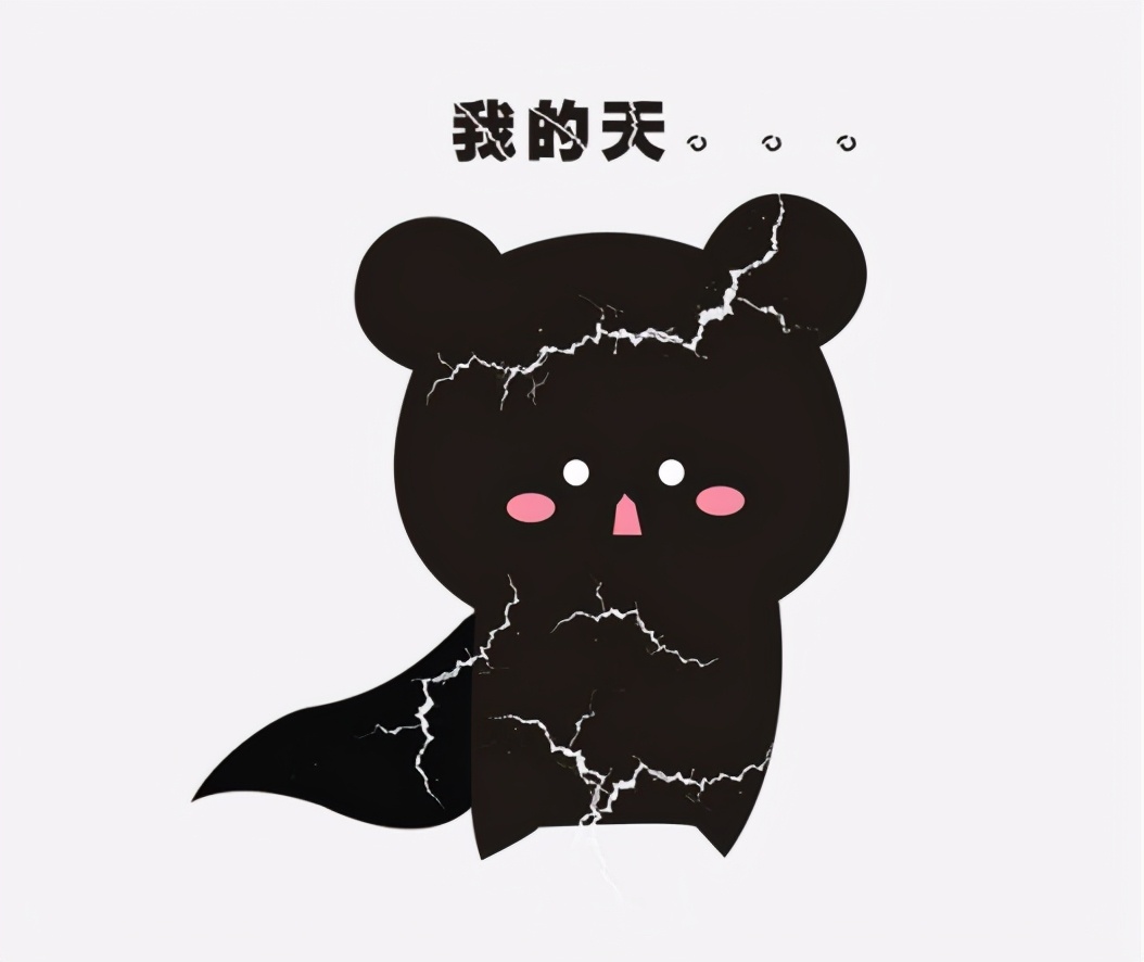 青春期男孩子如何正确去黑头,男孩子怎么祛黑头