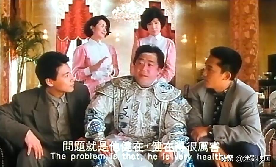 香港十大烂片明星,香港经典电影四大天王