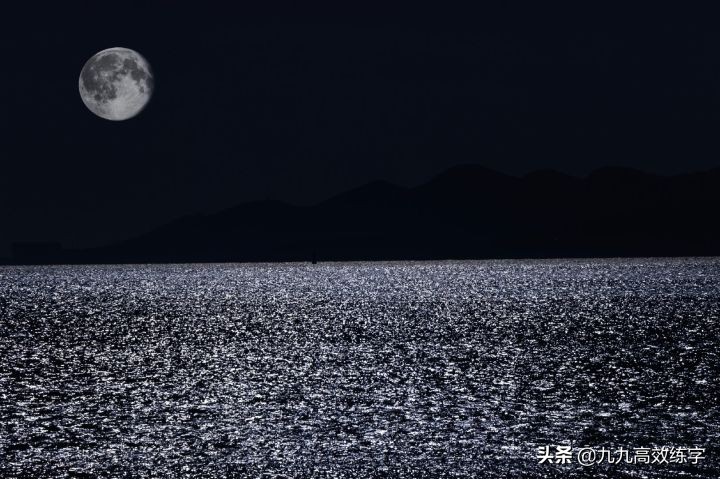 难写的字也是奇怪的字,难写的字有哪些呢