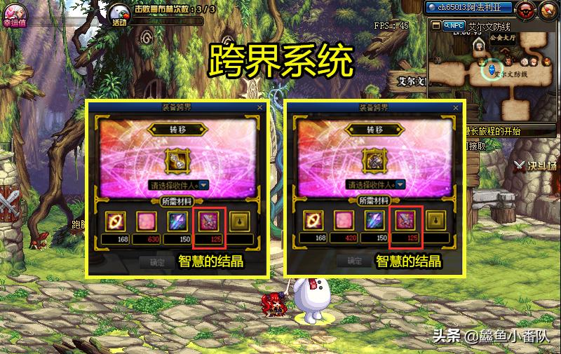 dnf深渊攻略通关方法和装备推荐,dnf新号100装备攻略